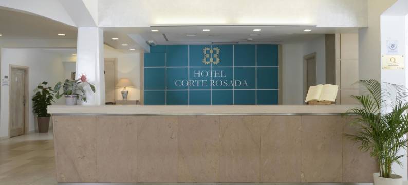 科特洛萨达度假酒店及水疗中心 - 限成人(Hotel Corte Rosada)图片