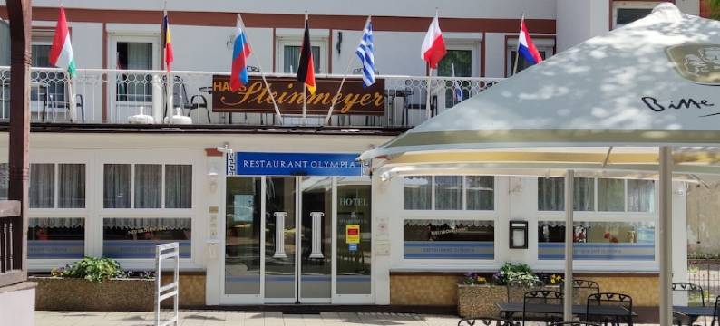 豪斯施泰因迈尔酒店(Haus Steinmeyer)图片