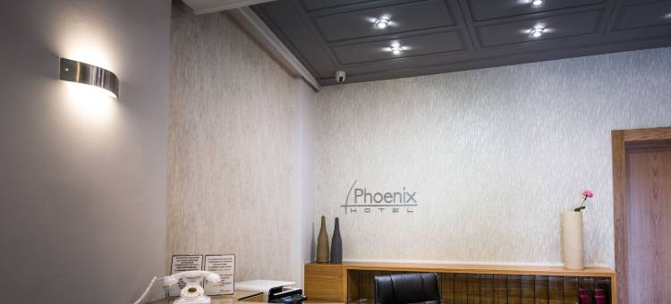 凤凰酒店(Phoenix Hotel)图片