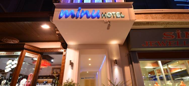 米努酒店(Minu Hotel)图片