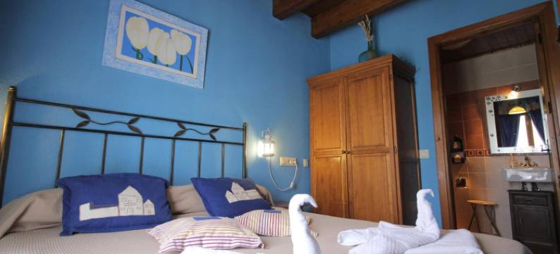 安吉丽塔乡村民宿(Alojamientos Rurales Angelita)图片