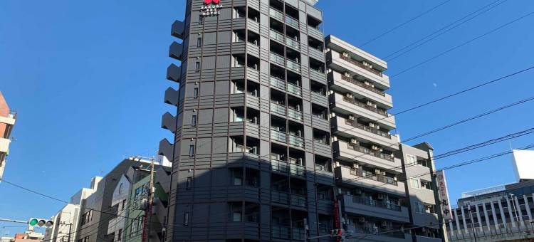 樱花天空酒店(Sakura Sky Hotel)图片