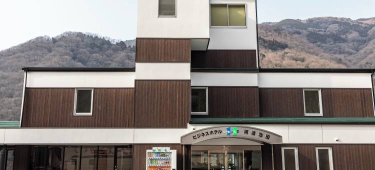 商务酒店阿波池田伊乐文2(Business Hotel Awaikeda Eleven 2)图片