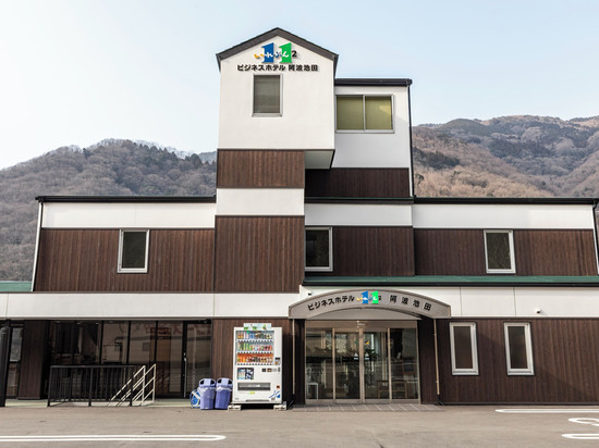 商务酒店阿波池田伊乐文2