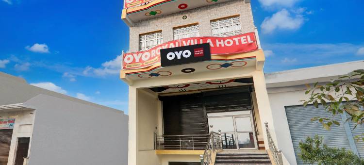 Spot on 皇家别墅酒店 OYO(Spot on by OYO Royal Villa Hotel)图片