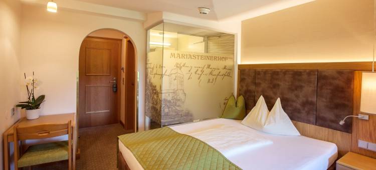 玛丽亚斯坦内霍夫酒店(Hotel Mariasteinerhof)图片