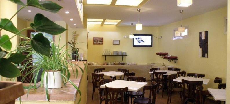 皇家景观公寓(Apartamentos Vista Real)图片