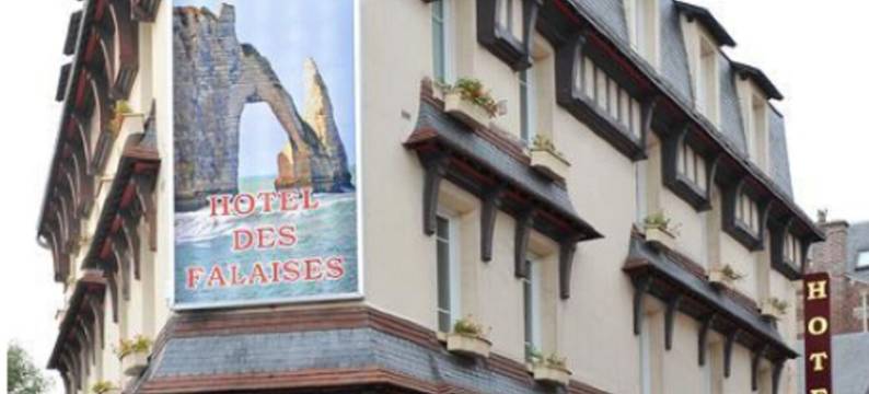 悬崖酒店(Hotel des Falaises)图片