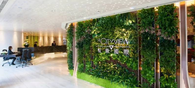 城景国际-香港中华基督教青年会图片