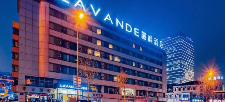 麗枫酒店(长春万象城人民广场地铁站店)图片