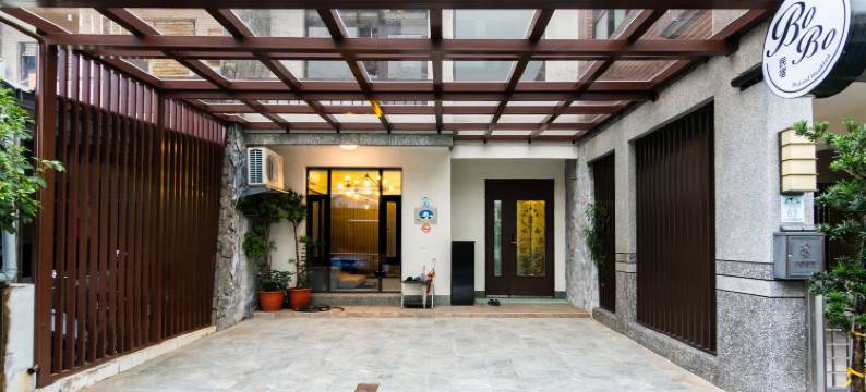 BoBo旅店图片