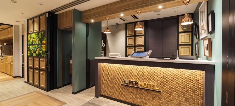 飞驒高山超级酒店(Super Hotel Hida Takayama)图片