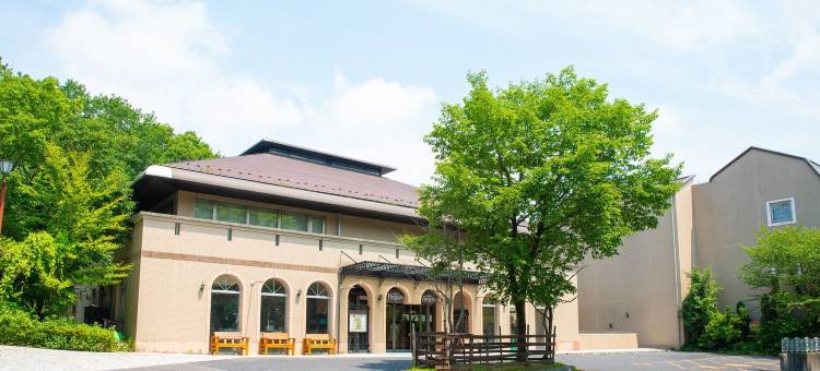 那须弗罗拉西昂酒店(Hotel Floracion Nasu)图片