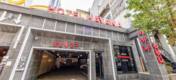 哈瓦那酒店(Havana Hotel)图片