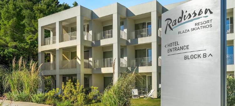 斯基亚索斯广场丽笙度假村(Radisson Resort Skiathos)图片