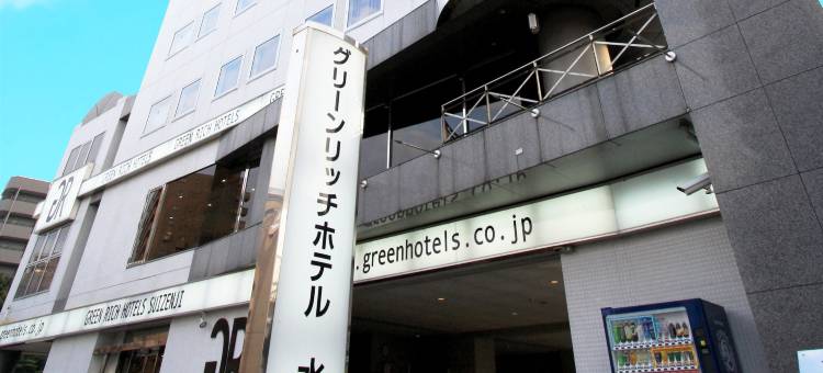 Green Rich酒店-水前寺(Green Rich Hotel Suizenji)图片
