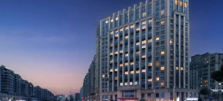 景和酒店(台州椒江市府大道店)图片