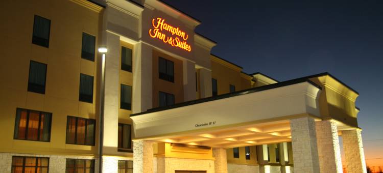 巴斯特罗普欢朋套房酒店(Hampton Inn & Suites Bastrop)图片