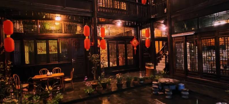 亚元巷客栈图片