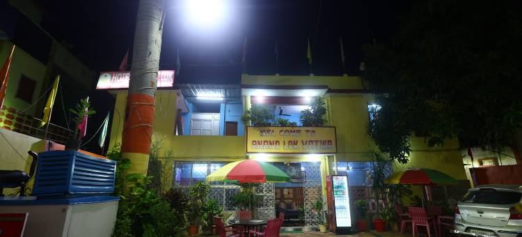 阿南德洛克瓦蒂卡(Anand Lok Vatika)图片