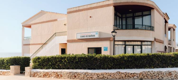 Moon Dreams 公寓 卡波德巴尼奥斯(Apartamentos Moon Dreams Cabo de Baños)图片