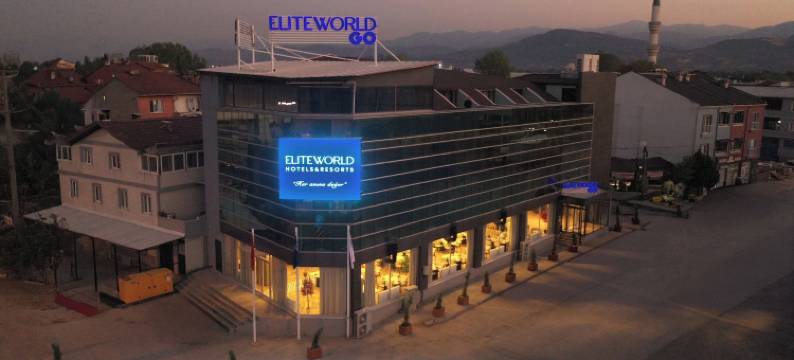 Elite World GO 伊内高尔(Elite World GO İnegöl)图片