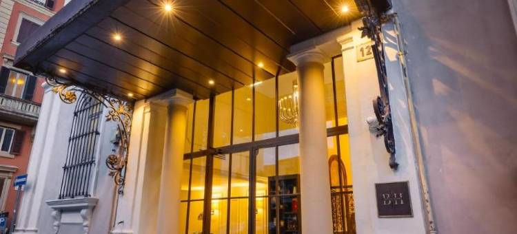 西维利亚酒店(BH hotel Roma)(BH Hotel)图片