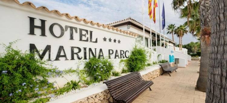 月亮梦码头公园(Hotel Moon Dreams Marina Parc)图片