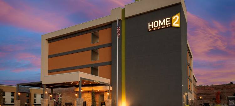 佩奇鲍威尔湖希尔顿惠庭套房酒店(Home2 Suites by Hilton Page Lake Powell)图片