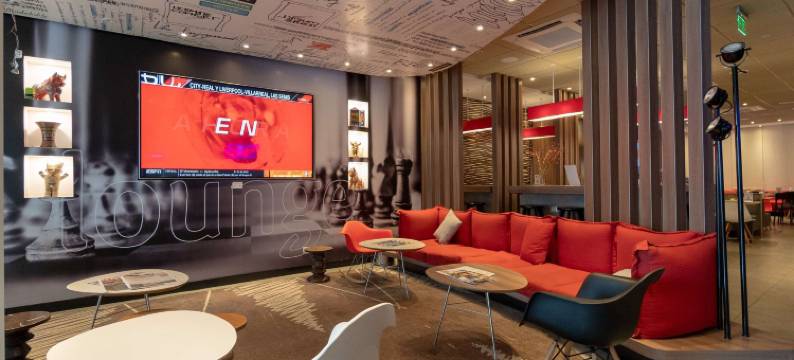 宜必思利马雷杜克托米拉弗洛雷斯酒店(Ibis Lima Reducto Miraflores)图片