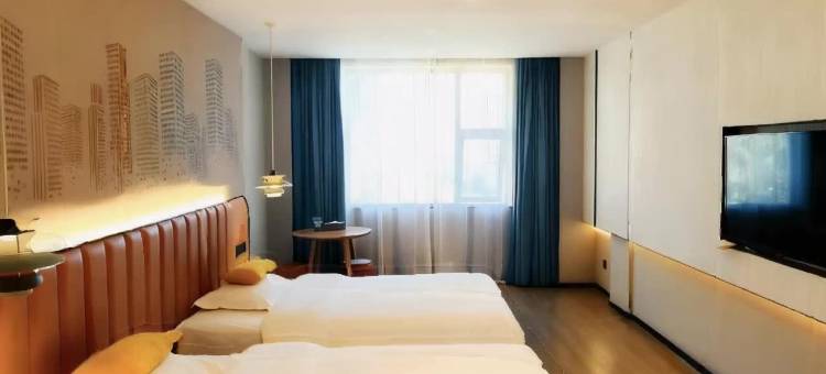 怀化皇圣逸林酒店(怀化火车站通程广场店)图片