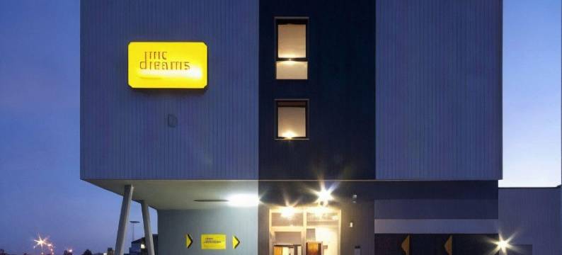 慕尼黑展览会Mc梦想酒店(McDreams Hotel München - Messe)图片