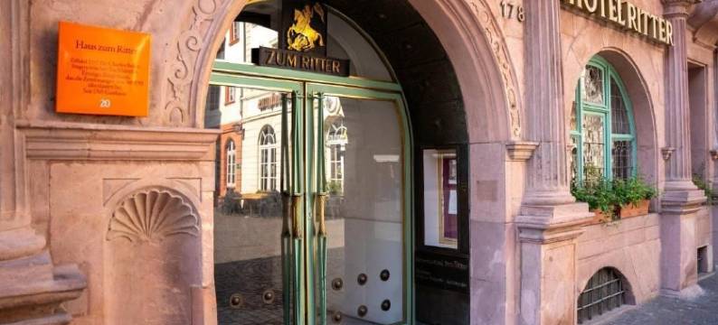 骑士酒店(Hotel Zum Ritter)图片