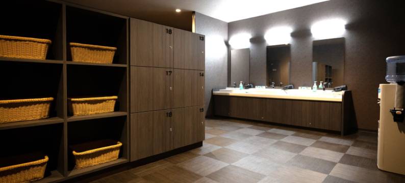 太阳农园酒店 西条(Hotel Taiyo Noen Saijo)图片