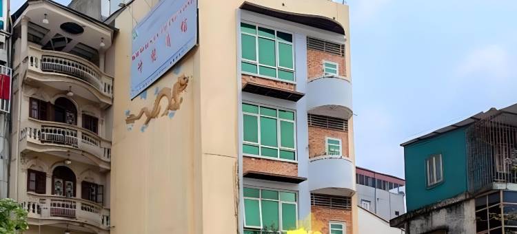升龙酒店(Thang Long Hotel)图片
