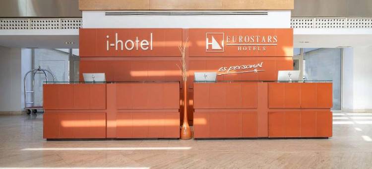 佑洛斯塔斯酒店(Eurostars I-Hotel Madrid)图片