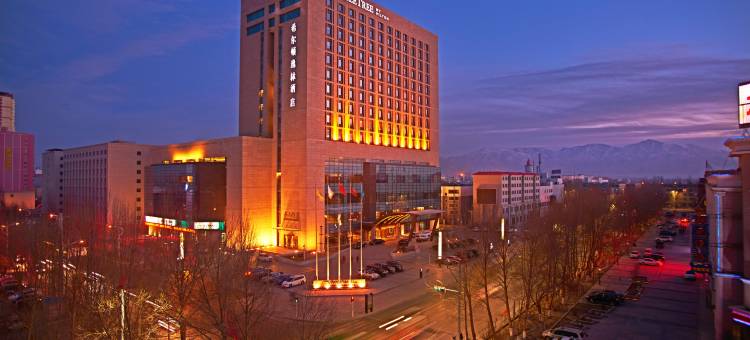 青海格尔木中浩希尔顿逸林酒店图片