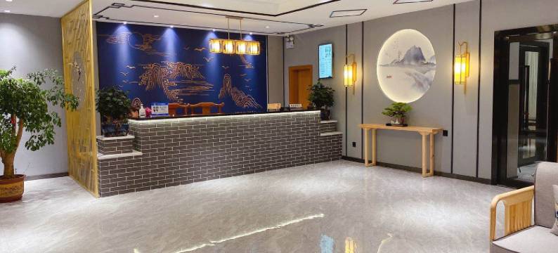 东莞莞府中式酒店图片