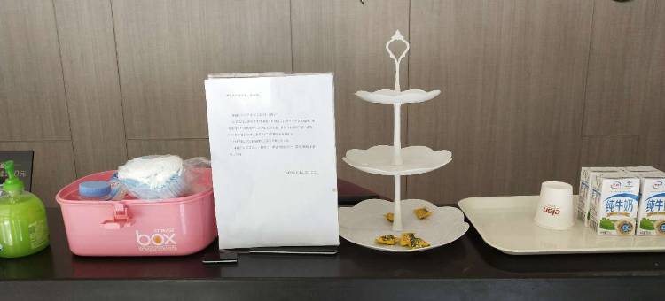 怡然酒店(舟山沈家门精品店)图片