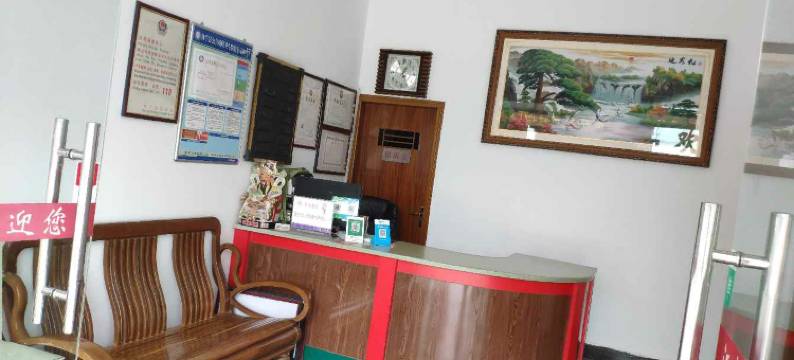 休宁江南宾馆图片