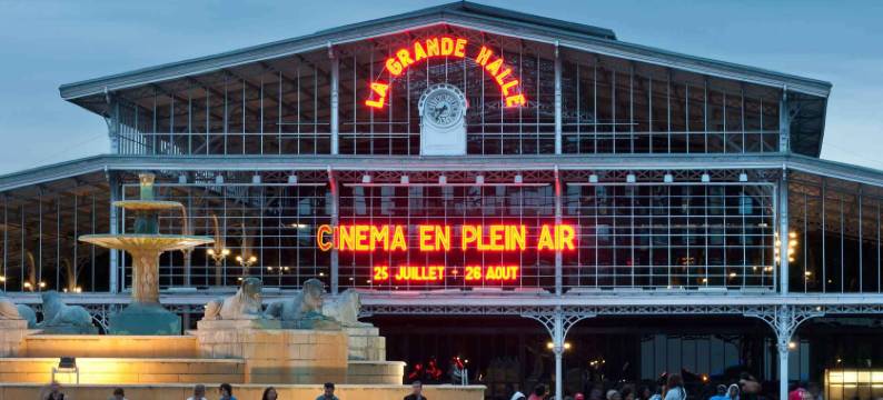 巴黎爱乐厅拉维莱特19号美居酒店(Mercure Paris 19 Philharmonie La Villette)图片