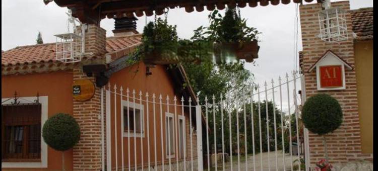 拉斯卡瓦斯牧场酒店(Hospedium Hacienda Las Cavas)图片