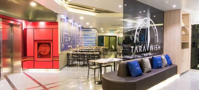 塔拉维什酒店(Tarawish Hotel)图片