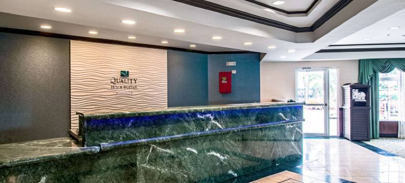 凯艺套房酒店(Quality Inn & Suites)图片