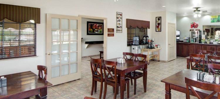 凯艺套房酒店(Quality Inn & Suites)图片