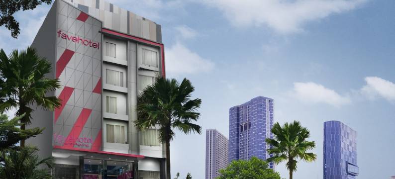 泗水发富格拉古酒店(Favehotel Graha Agung Surabaya)图片