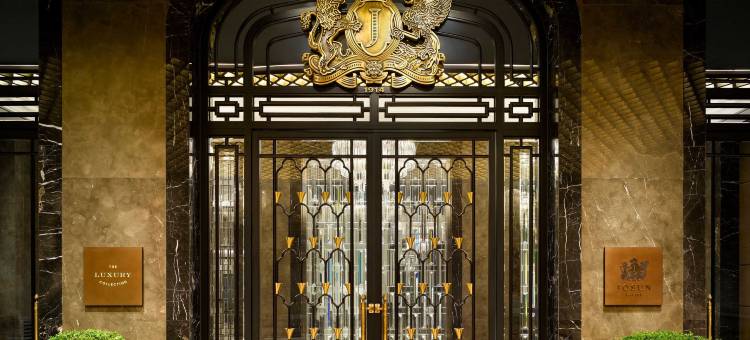 首尔江南朝昕至臻豪华精选酒店(Josun Palace, a Luxury Collection Hotel, Seoul Gangnam)图片