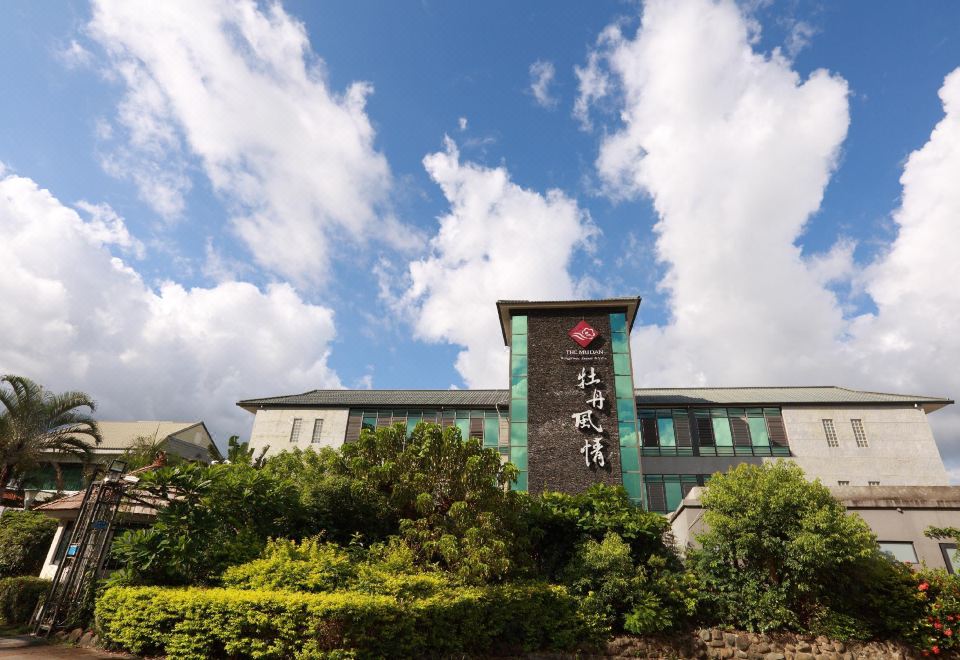 The Mudan Villa Hotel Overview