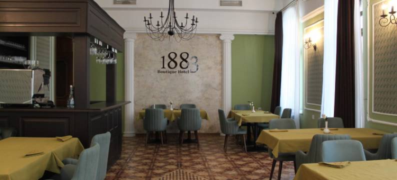 巴库1883精品酒店(1883 Boutique Hotel)图片