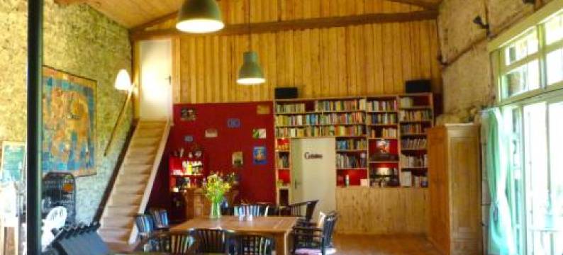 弗格雷住宿加早餐酒店(Chambres d'Hôtes la Fougeraie)图片